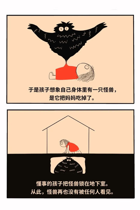 1729655678346091332.jpg 10004 (1).jpg