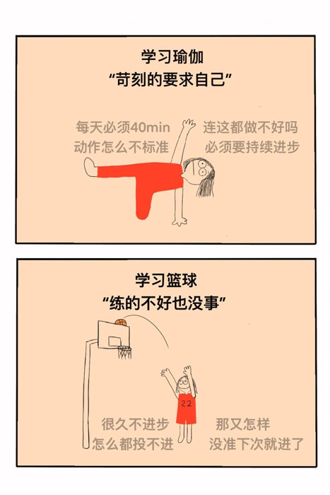 1729656874960086316.jpg 缺爱的人是无法好好学习的_3_真理子_来自小红书网页版.jpg