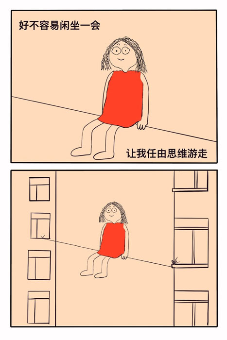 1729657060581056364.jpg 恐惧从何而来?_1_真理子_来自小红书网页版.jpg