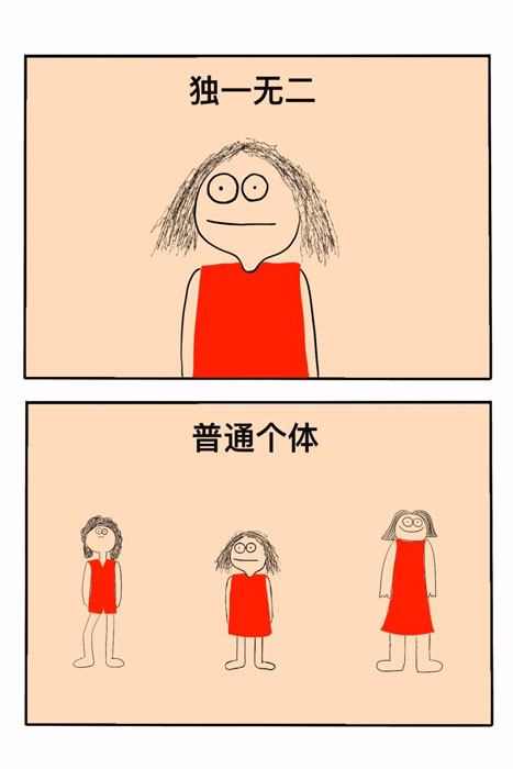 1729657115776045283.jpg 我_1_真理子_来自小红书网页版.jpg