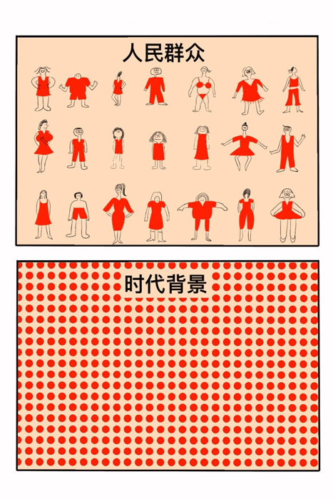 1729657146253059403.jpg 我_2_真理子_来自小红书网页版.jpg